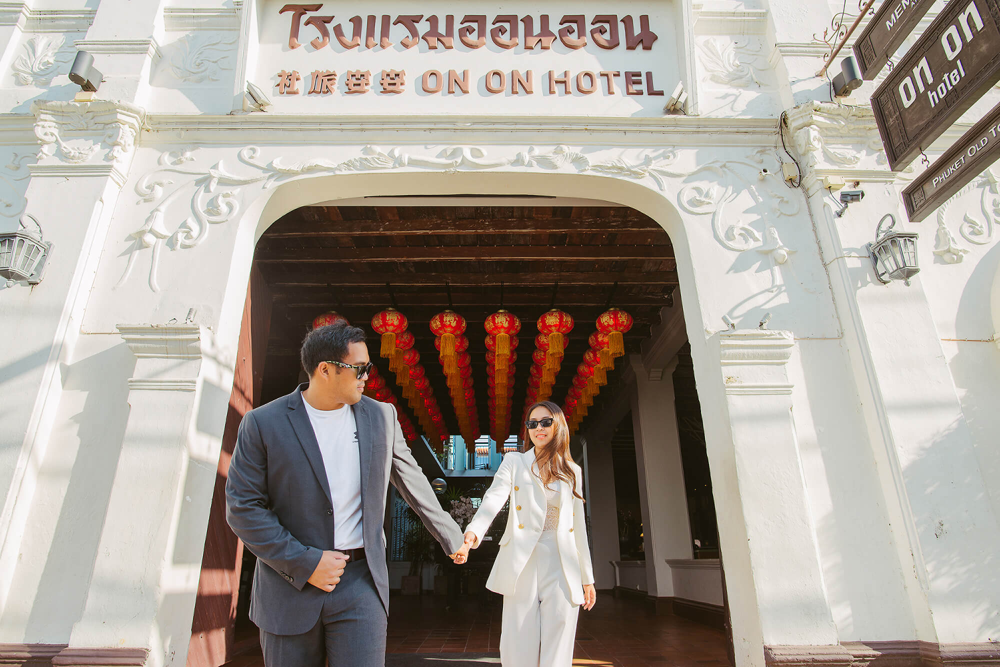 Phuket Old Town Couple photoshoot