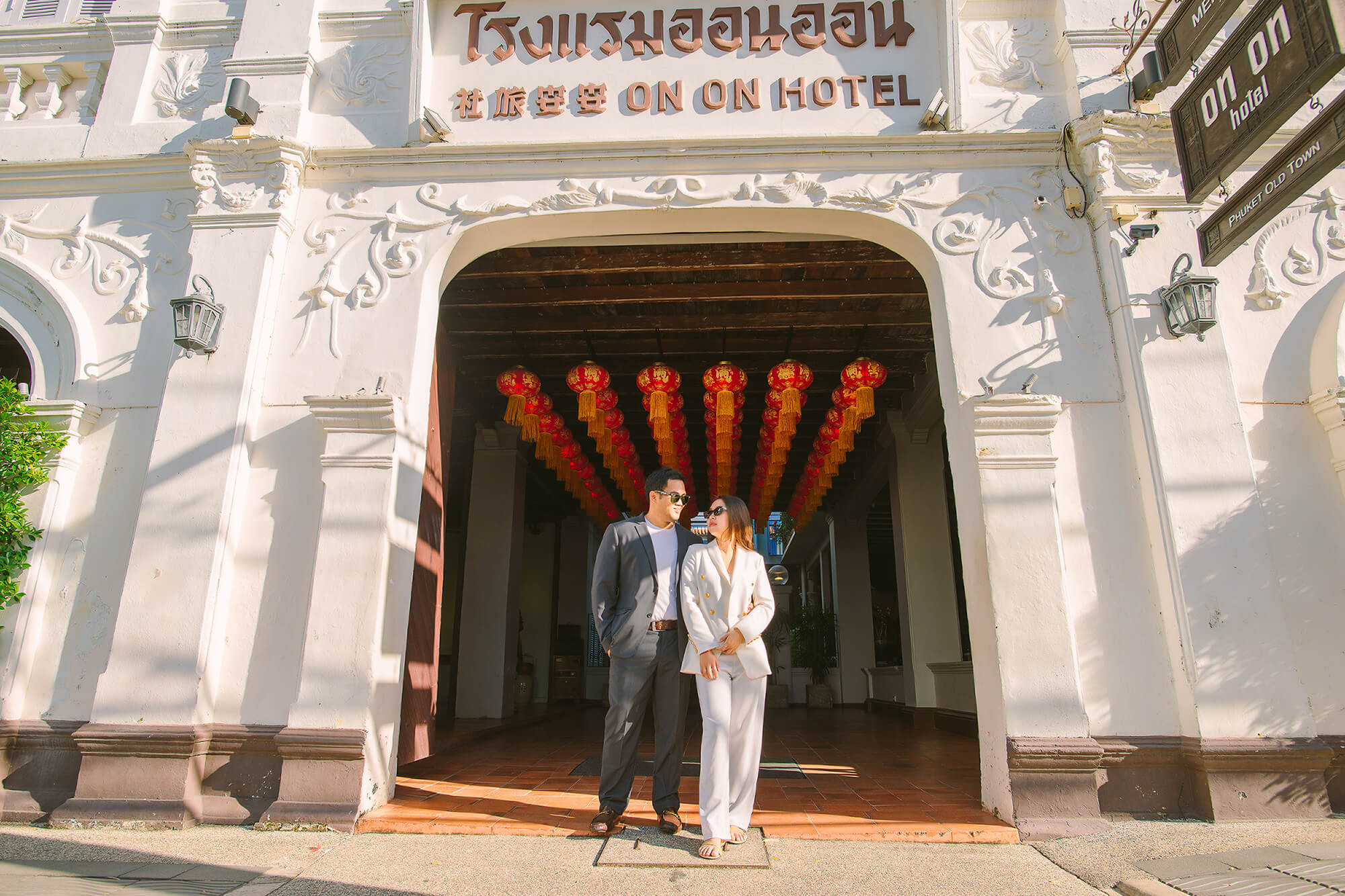 Phuket Old Town Couple photoshoot