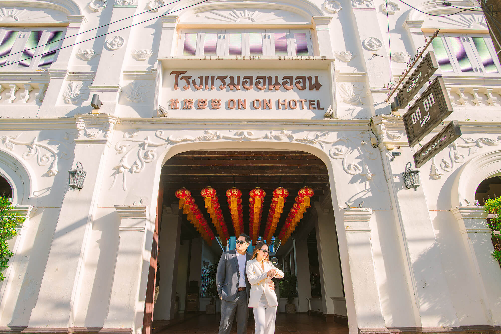 Phuket Old Town Couple photoshoot