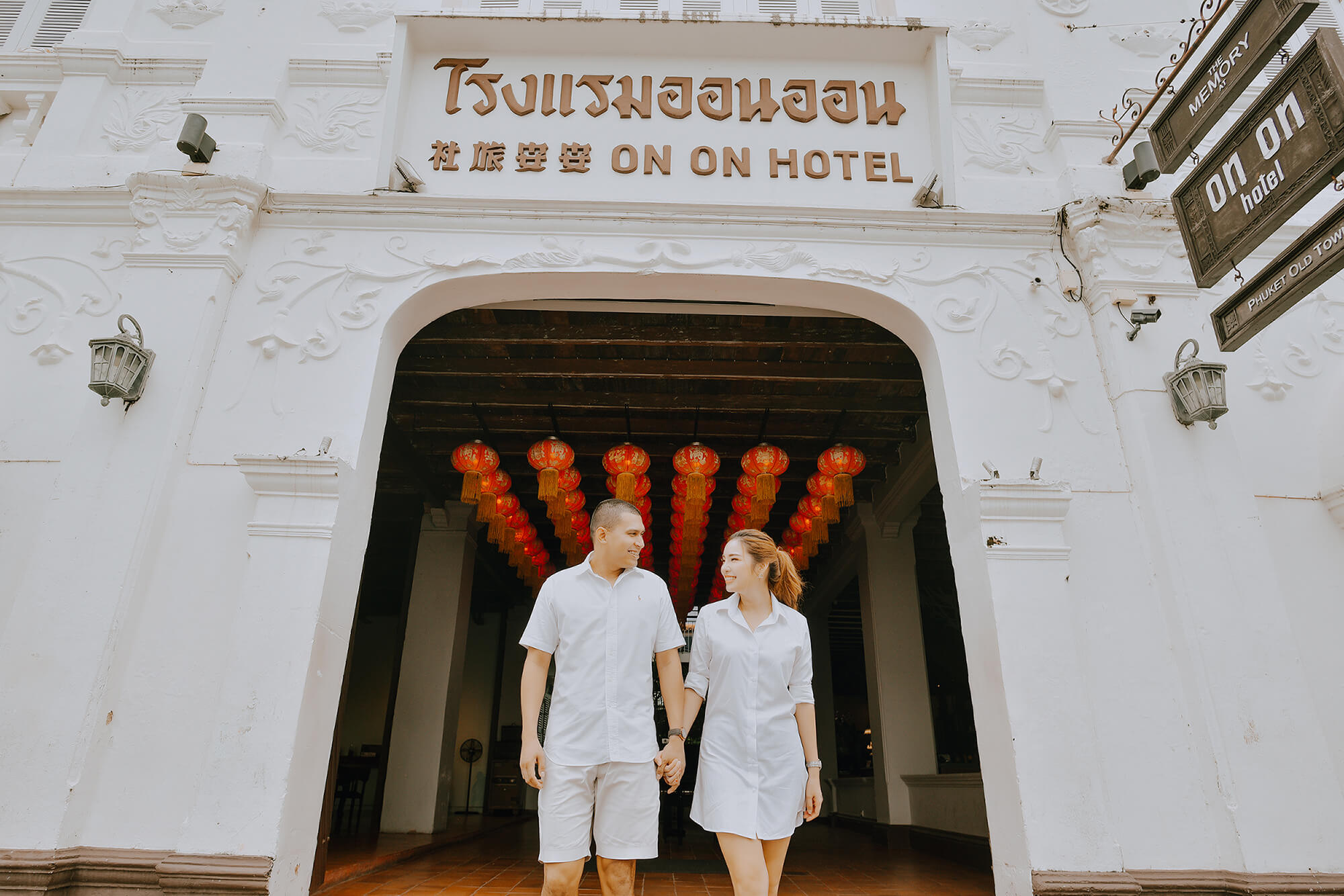 Phuket old town couple street photoshoot