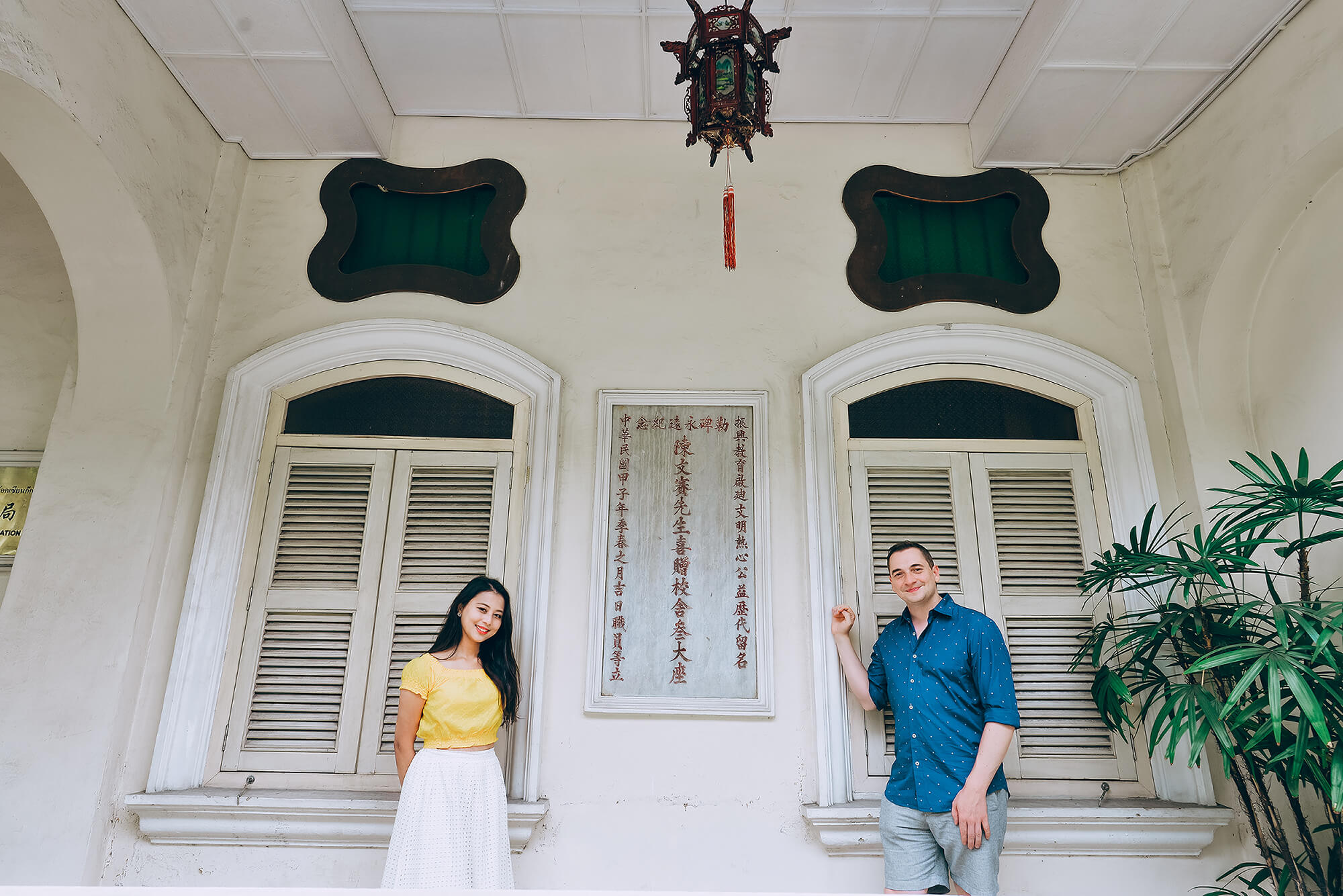 Phuket Old Town honeymoon couple photoshoot