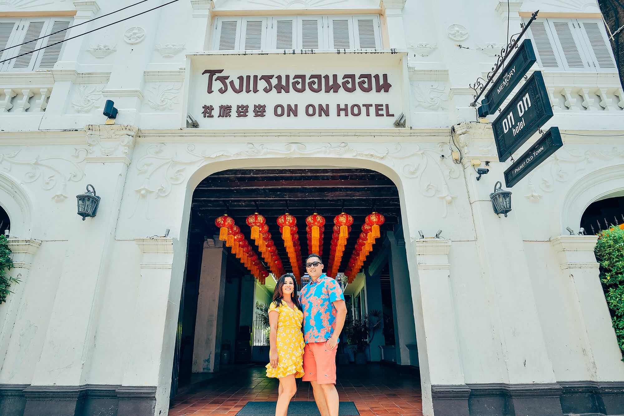 Phuket Old Town Couple Photoshoot